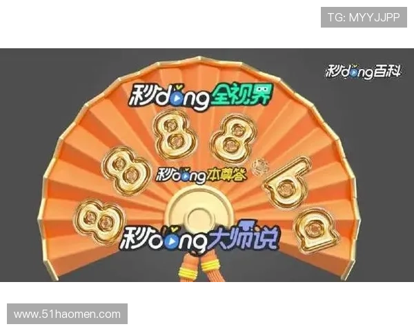 详细解析pg电子游戏app充值方法与步骤