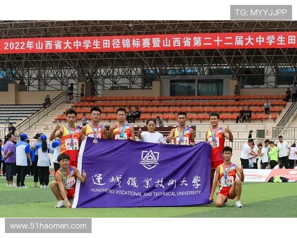 中学田径比赛成绩分析与优秀选手表现总结